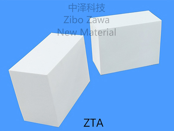 ZTA鋯鋁復(fù)合耐磨襯磚 